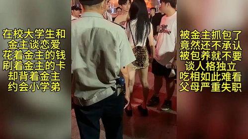 济南女子吃瓜事件,一场网络热议的瓜田风波