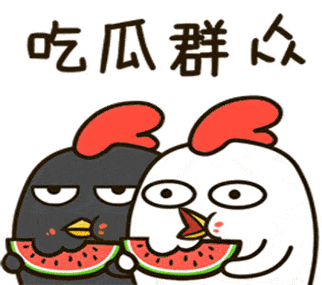 吃瓜群众点赞视频,揭秘热门视频背后的魅力