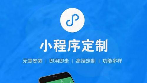 布丁吃瓜小程序,解锁美食与娱乐的双重享受