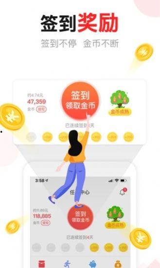 苹果怎么安装汤头条,苹果设备轻松安装汤头条教程