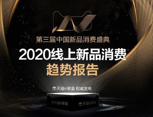 九号新品最新爆料n385c,颠覆传统，引领科技潮流！”