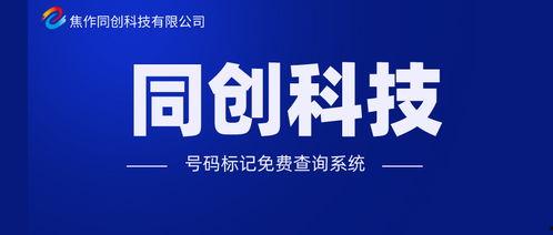 头条企业账号不继续认证,行业影响及应对策略解析”