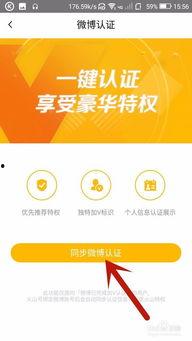 头条职场小视频制作,高效工作与人际沟通的秘诀