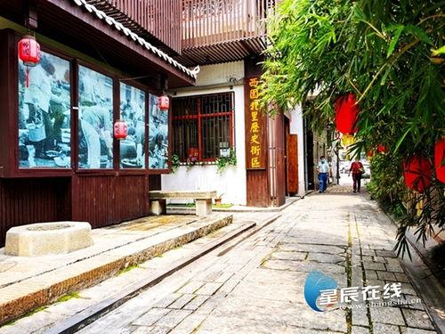 常德市西园网红小吃