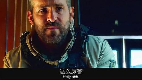 明星发飙电影镜头分析,揭秘明星发飙瞬间，镜头下的情绪爆发与演技较量