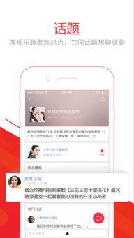 头条视频格式要求横版,揭秘XX领域的最新趋势与突破