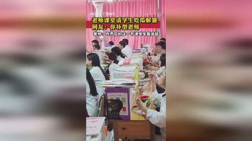 南宁吃瓜社长是谁,网络红人的崛起之路