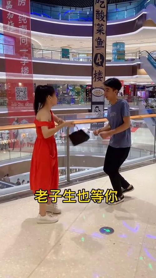 我要努力脱单头条,我要努力脱单