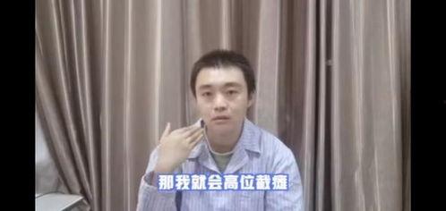 唐大仙吃瓜视频,揭秘娱乐圈幕后真相