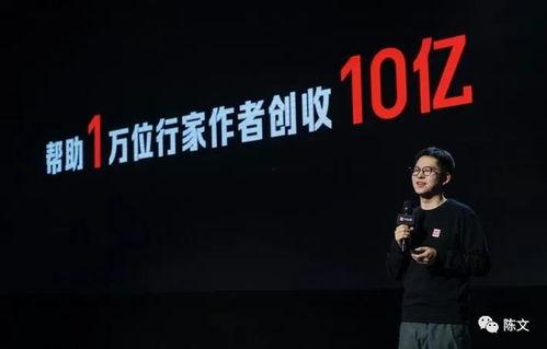 头条收益千万,揭秘高收益背后的秘诀