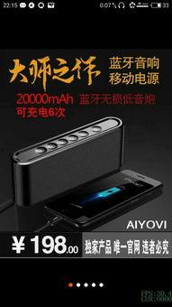 头条里的东西可信吗吗,揭秘可信度之谜