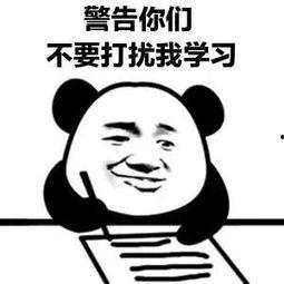 女生老是回复吃瓜,揭秘女生“吃瓜”背后的社交心理