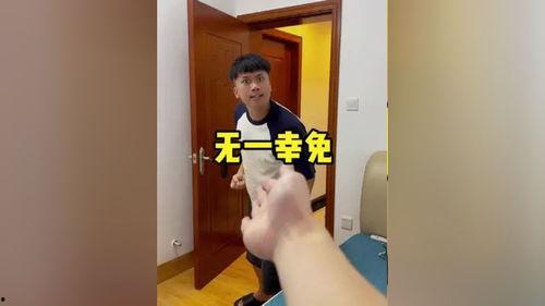 泰哥搞笑视频爆料,笑料百出，笑翻你的周末时光！