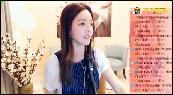 感谢头条的主播,点亮网络直播新篇章