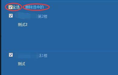 如何看头条全部留言板,如何轻松浏览全部留言板，洞察热门话题