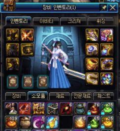 史诗技能最新爆料,揭秘神秘力量，引领战斗新篇章