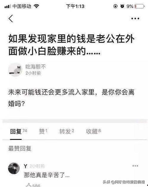 今日头条毕业搞笑视频,今日头条搞笑视频盘点，青春回忆里的欢乐瞬间