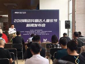 罗定新闻抖音网红,揭秘短视频背后的魅力人生