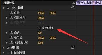 头条视频播放率怎么调整