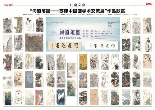 头条里面的对联怎么写,传承文化，展现智慧