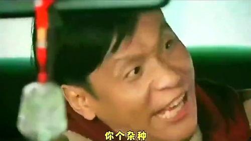 明星被气的说脏话,现场爆粗引热议