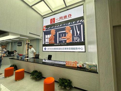 太原网红便民服务大厅,一站式便民服务新地标