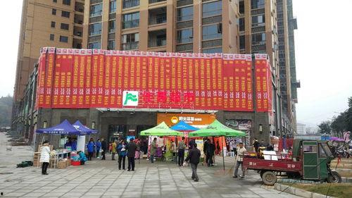 怀化鹤城区网红店,探寻美食与潮流的交汇之地