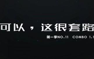 今日头条小白的苦恼