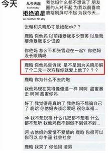 打酱油  吃瓜群众,揭秘网络舆论背后的众生相