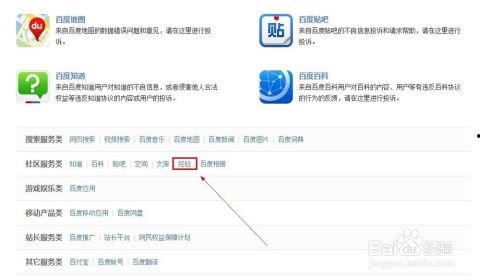 如何修改微头条短标题,如何巧妙修改提升吸引力