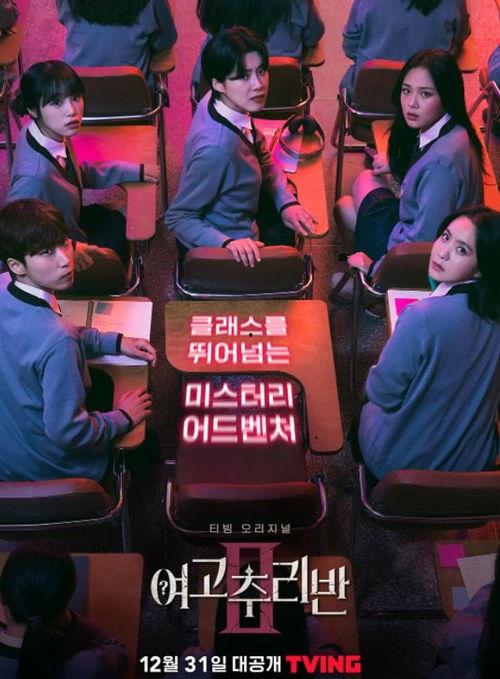 娱乐一定是吃瓜观众的,揭秘吃瓜观众的狂欢世界